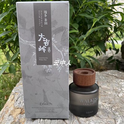 漫步茶田系列香薰125ML大吉岭白茶红茶生茶室内无火挥发液香氛