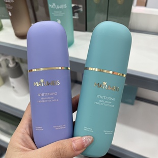 梦黛薇丝美白隔离防护乳保湿清爽快速成膜不黏腻水润轻薄型紫色款