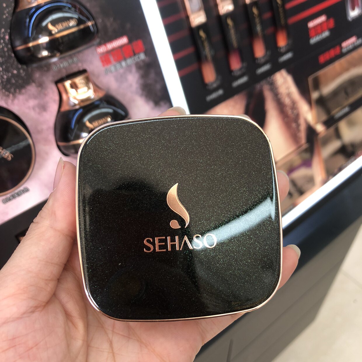 诗韩秀轻薄透气羽柔保湿蜜粉饼
