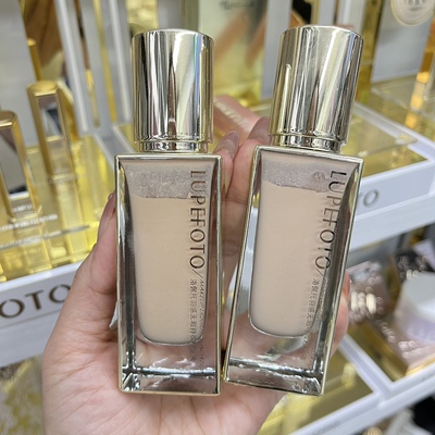 LUPEFOTO洛佩托羽感无暇持妆粉底液遮瑕保湿防水持妆不暗沉服帖