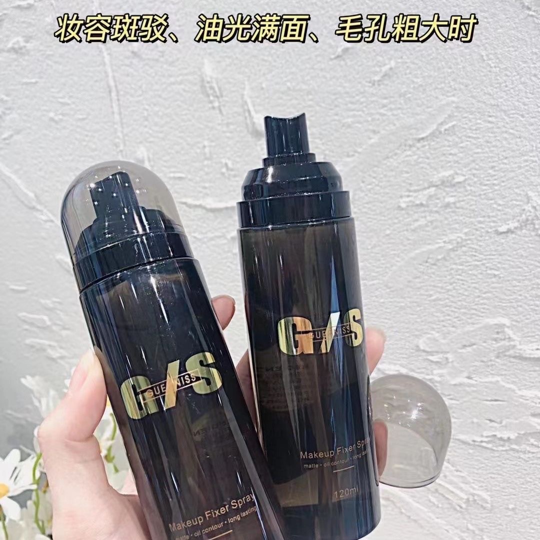 定妆喷雾持久不脱妆防水防汗不卡粉不脱妆保湿不紧绷120ml