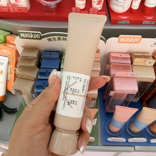 MOOKOO护手霜香氛干燥肌肤保湿抗皱防干裂凡士林保湿维e护手霜