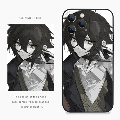 9397号列车x插画师：Duet_IL联名8正版手机壳适用于苹果14pro15pro16pro华为p50p60pro小米14