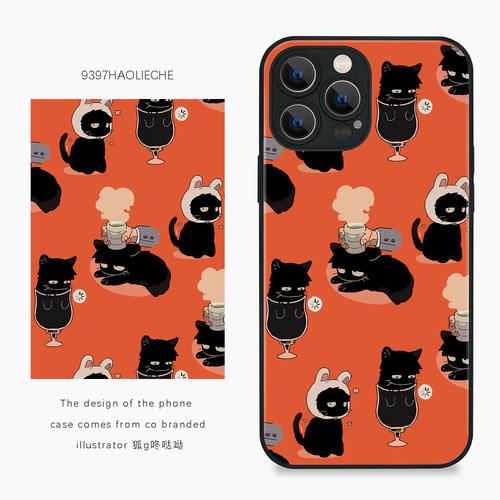 苹果透明原创插画正版