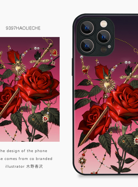 9397号列车木野春·花卉自创插画手机壳适用于苹果16Promax15Promax华为p60promate小米vivooppo