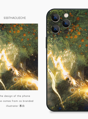 9397号列车x插画师：慕白联名4正版手机壳适用于苹果17Promax16Promax15华为p60p70promate60小米17vivooppo