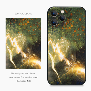 9397号列车x插画师：慕白联名4正版 手机壳适用于苹果17Promax16Promax15华为p60p70promate60小米17vivooppo