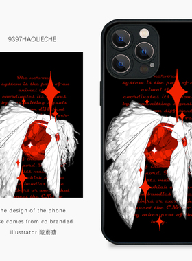 9397酸蘑菇正版手机壳适用于苹果17Promax16Promax15pro14华为p50p60p70promate60Pro小米17vivooppo