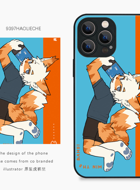 9397原装虎裤里原创插画手机壳适用于苹果17Promax16Promax15pro14华为p50p60p70promate60Pro小米13vivoopp