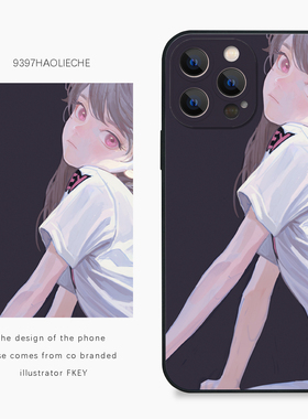 9397号列车x插画师：FKEY联名19正版手机壳适用于苹果17Promax16Pro15华为p60p70promate60小米17vivooppo