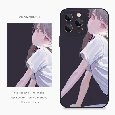 9397号列车x插画师：FKEY联名19正版手机壳适用于苹果17Promax16Pro15华为p60p70promate60小米17vivooppo