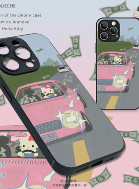 9397号列车hello Kitty自创正版手机壳适用于苹果17Promax16Promax15pro14华为p50p60p70promate60Pro小米17