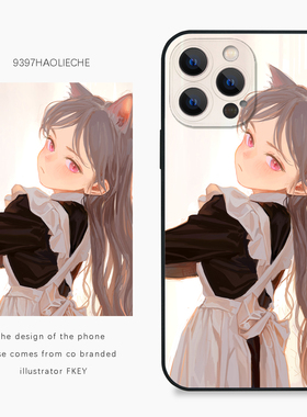 9397号列车x插画师：FKEY联名3正版手机壳适用于苹果17Promax16Promax15华为p60p70promate60小米17vivooppo