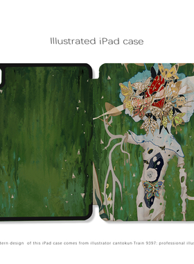 9397 cantokun ipad壳平板壳适用于ipadpro2018/2020/2024 10.9 11寸12寸13寸黑色机壳