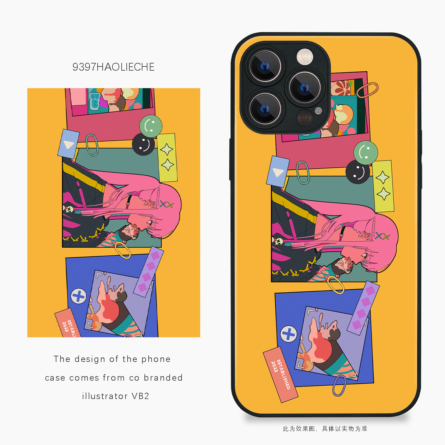 插画玻璃、磨砂远处阿哥苹果创意