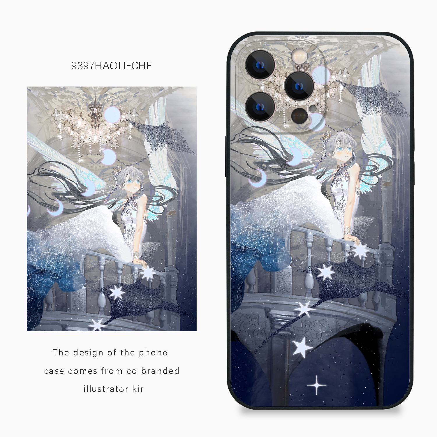 9397号列车x插画师：kir联名5正版手机壳适用于苹果14pro15pro16pro华为p50p60pro小米14