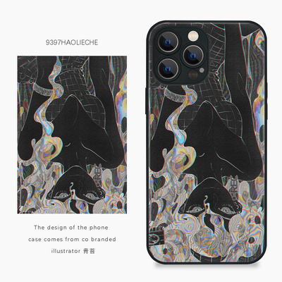 9397号列车x插画师：青苔联名3正版手机壳适用于苹果17Promax16Pro华为p60p70promate60小米17vivooppo