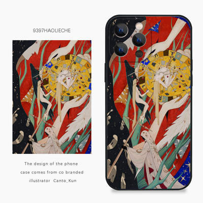9397号列车x插画师： Canto_Kun联名10正版手机壳适用于苹果17Promax16Pro15华为p60p70mate60小米17vivooppo