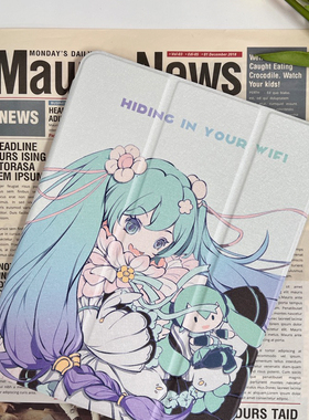 9397号列车二次元ipad壳平板壳适用于ipadpro2018/2020/2024 10.9 11寸12.9寸13寸黑色机壳