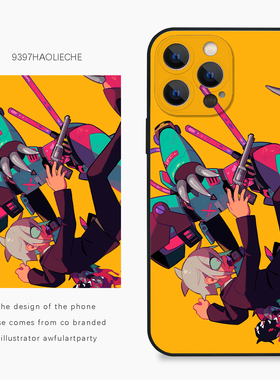 9397号列车x插画师：awfulartparty联名15正版手机壳适用于苹果17Promax16Promax15华为p60p70小米17vivooppo