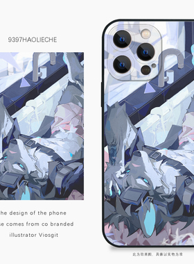 9397号列车x插画师：Viosgit联名1正版手机壳适用于苹果17Promax16Promax华为p60p70promate60小米17vivooppo