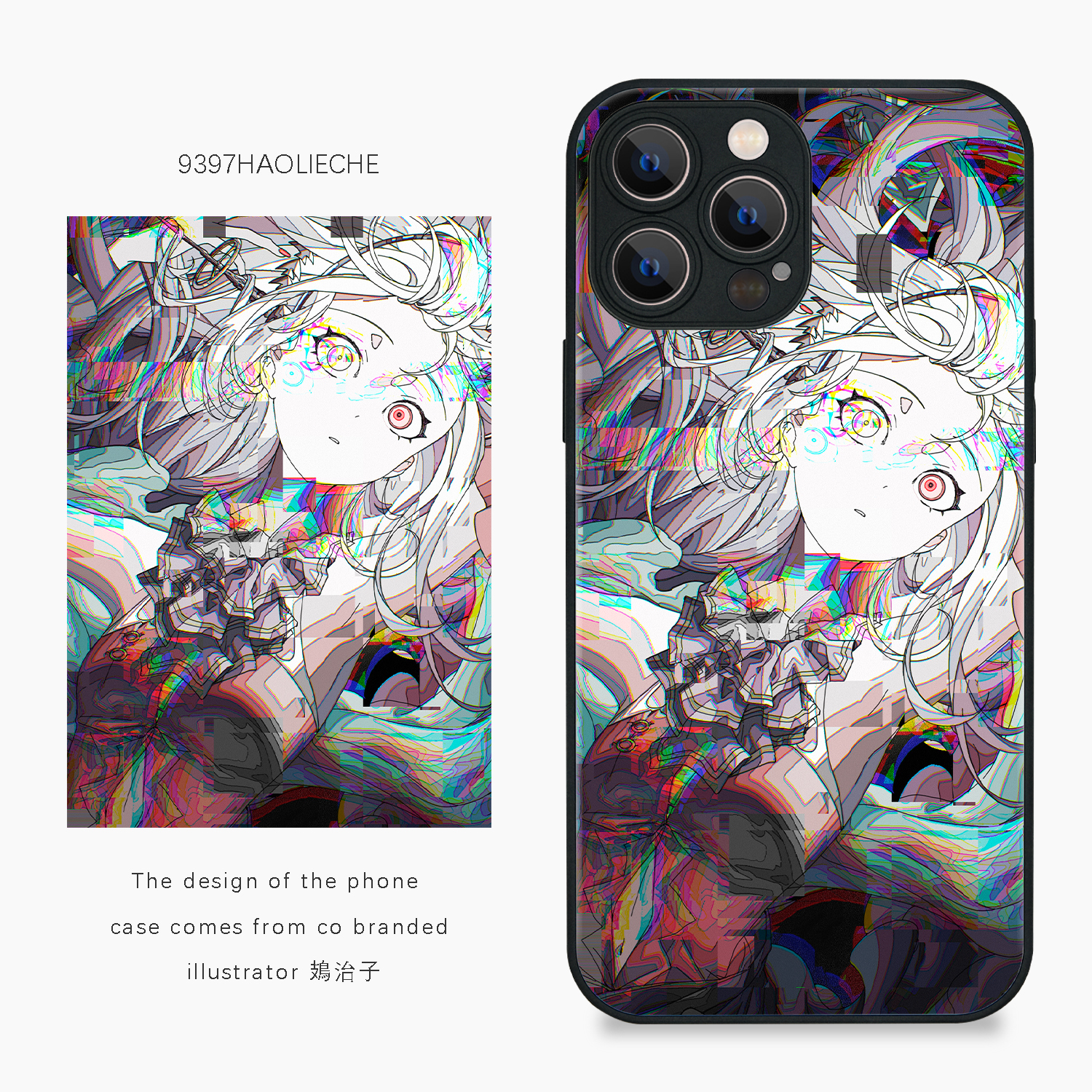 9397号列车插画师治子联名款手机壳适用于苹果17Promax16Promax15pro14华为p50p60p70promate60Pro小米13vivo
