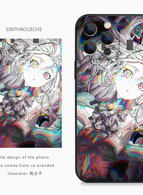 9397号列车x插画师：支鸟治子联名1正版手机壳适用于苹果17Promax16Pro15华为p60p70promate60小米17vivooppo