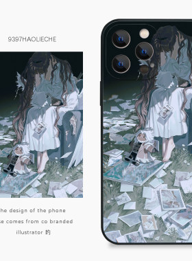 9397号列车x插画师：联名28正版手机壳适用于苹果17Promax16Promax15华为p60p70promate60小米17vivooppo