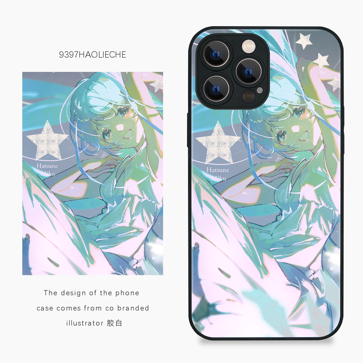9397胶白原创插画手机壳适用于苹果16Promax15Promax14pro13华为p40p50p60promate小米13vivooppo