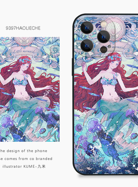 9397号列车x插画师：KUME-九米联名4正版手机壳适用于苹果17Promax16Promax15pro14华为p50p60p70pro小米14
