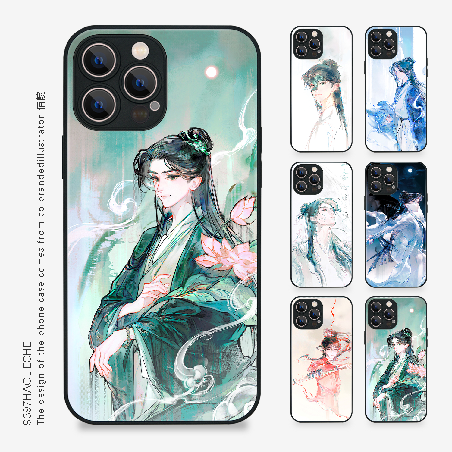 9397号列车佰靛原创插画手机壳适用于苹果17Promax16Promax15pro14华为p50p60p70promate60Pro小米13vivo