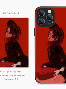 9397青苔原创手机壳适用于苹果17Promax16Promax15pro14华为p50p60p70promate60Pro小米13vivooppo