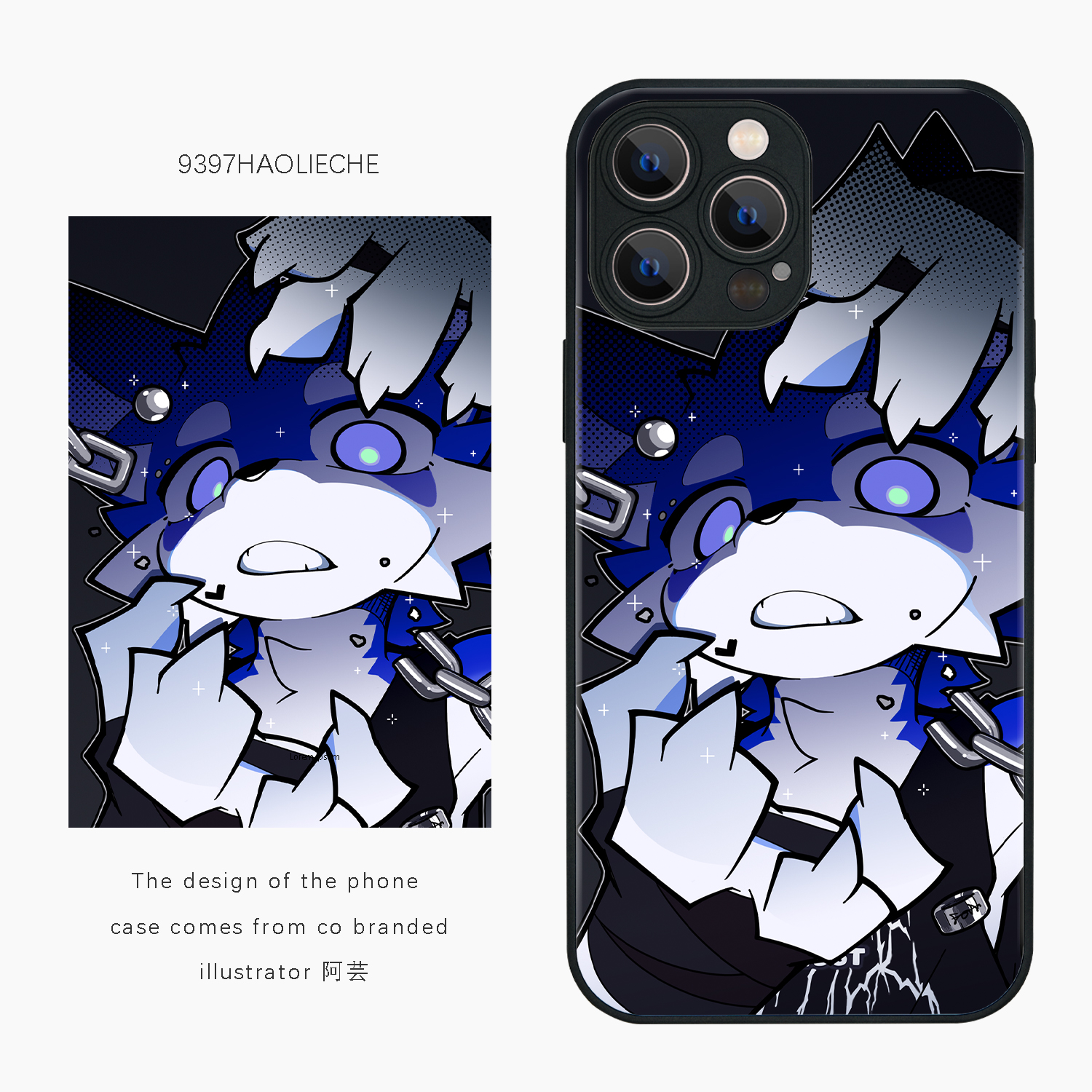 9397号列车阿芸二次元插画手机壳玻璃壳适用于苹果17Promax16Promax15pro14华为p50p60p70pro小米13vivooppo