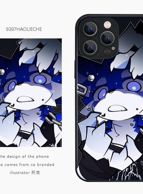 9397号列车阿芸二次元插画手机壳玻璃壳适用于苹果17Promax16Promax15pro14华为p50p60p70pro小米13vivooppo