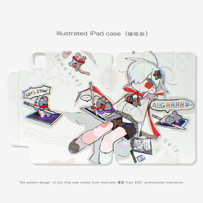 9397号列车缭嵌ipad平板壳适用于苹果ipadpro2024/2026 10.9英寸12.9英寸13英寸保护套磁吸可拆分