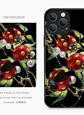 9397号列车木野春·昆虫系列·瓢虫自创插画手机壳适用于苹果16Promax15Promax华为p60promate小米vivooppo