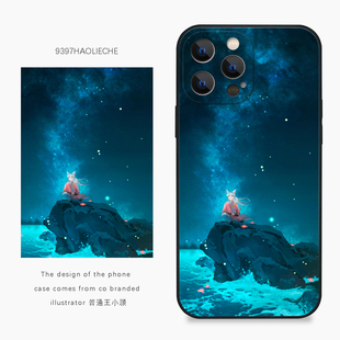 手机壳适用于苹果14pro15pro16pro华为p50p60pro小米14 9397号列车x插画师：普通王小顾联名4正版