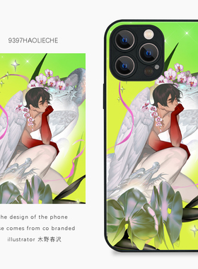 9397号列车木野春·山海经系列·句芒自创插画手机壳适用于苹果16Promax15Pro华为p60promate小米vivooppo