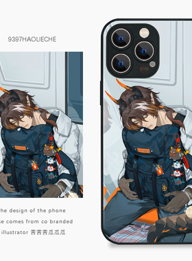 9397号列车苦苦苦瓜瓜瓜插画手机壳适用于苹果17Promax16Promax15pro14华为p50p60p70promate60Pro