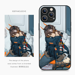 9397号列车苦苦苦瓜瓜瓜插画手机壳适用于苹果17Promax16Promax15pro14华为p50p60p70promate60Pro