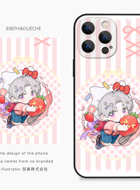 9397号列车x插画师：制菓株式会社联名1正版手机壳适用于苹果14pro15pro16pro华为p50p60pro小米14