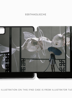 9397ipad壳tuoer适用于苹果ipadpro2018/2020/2024 10.9 11寸12.9寸13寸专用5-9黑色机壳