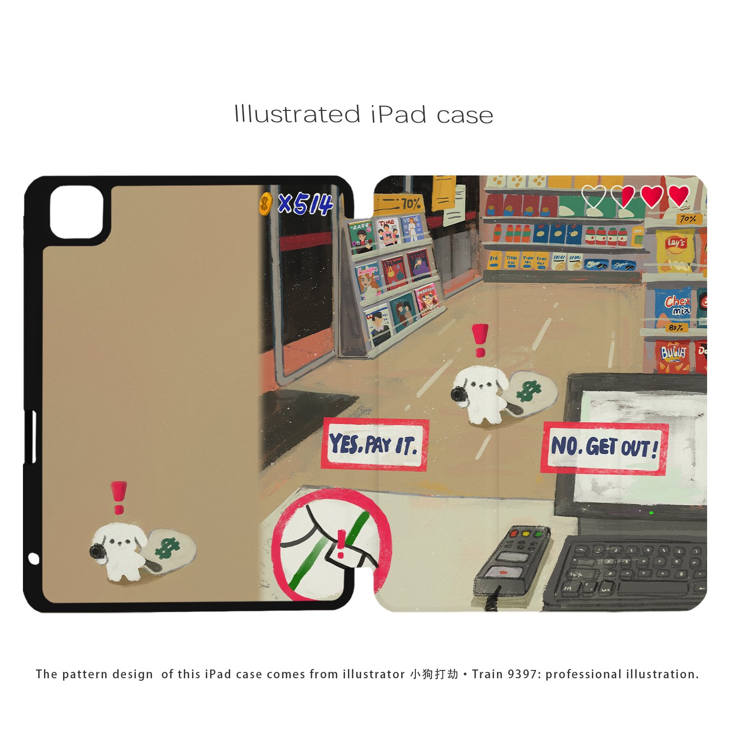 9397小狗打劫自创ipad平板壳适用于ipadpro2018/2020/2024 10.9 11寸12.9寸13寸
