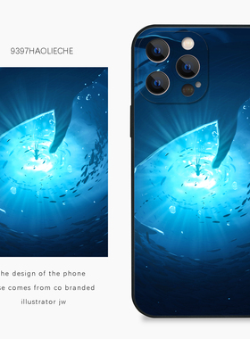 9397号列车x插画师：jw 联名3正版手机壳适用于苹果17Promax16Pro15华为p60p70promate60小米17vivooppo