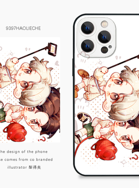 9397号列车x插画师：梨得矣联名10正版手机壳适用于苹果14pro15pro16pro华为p50p60pro小米14