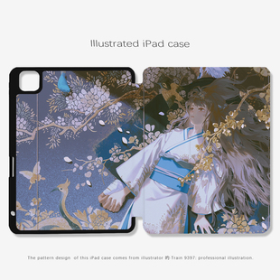 10.9 2024 11寸12.9寸13寸黑色机壳 2020 9397日勺ipad壳适用于ipadpro2018