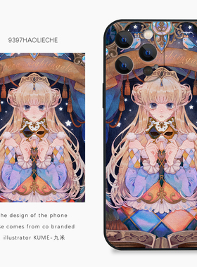 9397号列车x插画师：KUME-九米联名6正版手机壳适用于苹果17Promax16Pro15华为p60p70mate60小米17vivooppo