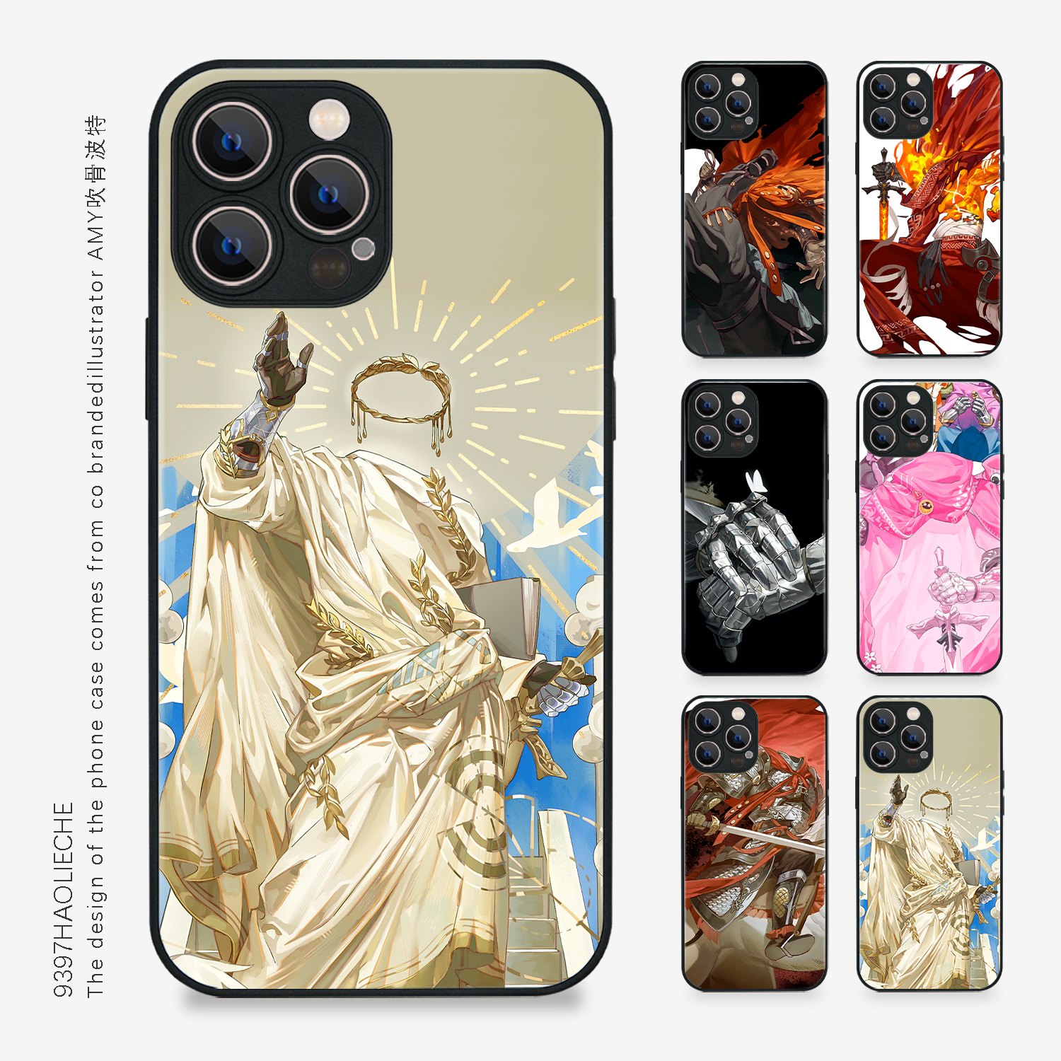 9397号列车 AMY吹骨波特 原创插画手机壳适用于苹果17Promax16Promax15pro14华为p50p60p70pro小米13vivo