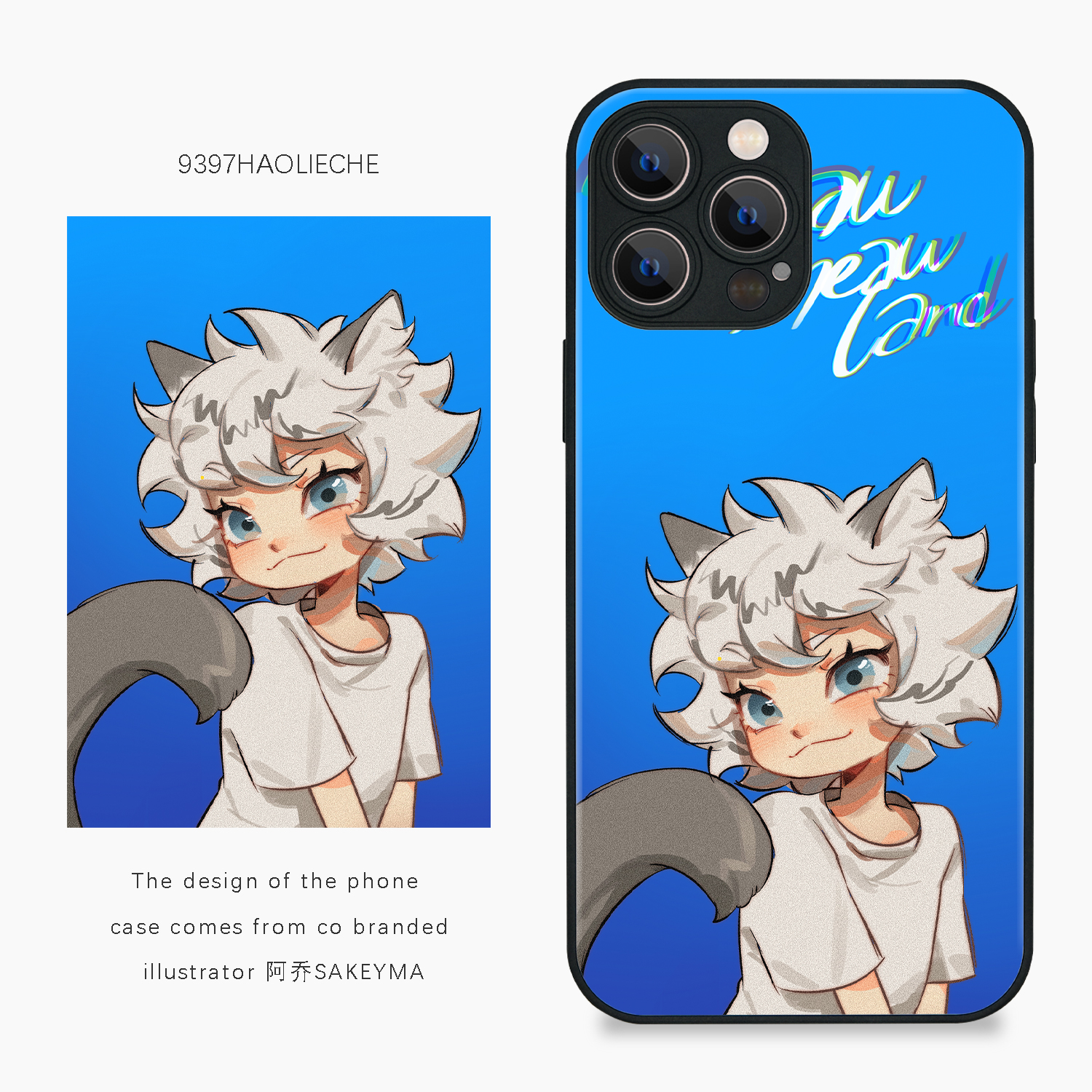 9397阿乔原创插画手机壳适用于苹果17Promax16Promax15pro华为p50p60p70promate60Pro小米17vivooppo