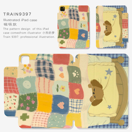 9397号列车小狗的梦自创ipad磁吸平板壳适用于苹果ipadpro2024/2026 10.9英寸12.9英寸13英寸